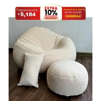 Picture of Giant Roll Set