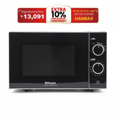 Picture of 23 Liter Miyako Microwave Oven ZSP