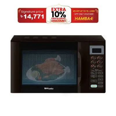 Picture of 23 Liter Miyako Microwave Oven D4