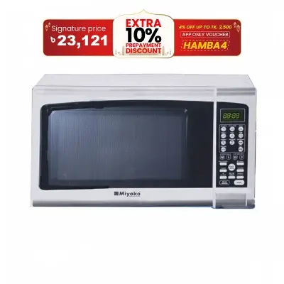 Picture of Miyako Microwave Oven J4 30 Liter 900 WATT