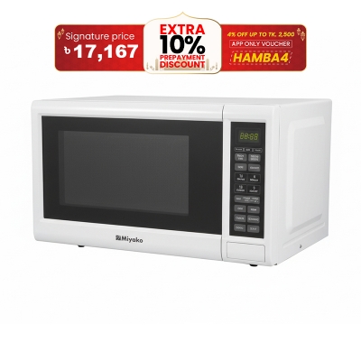 Picture of Miyako Microwave Oven M4 23 Litre