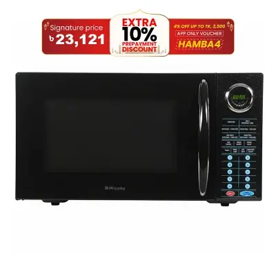 Picture of Miyako Micro Convection Oven B8 (30 Litre)