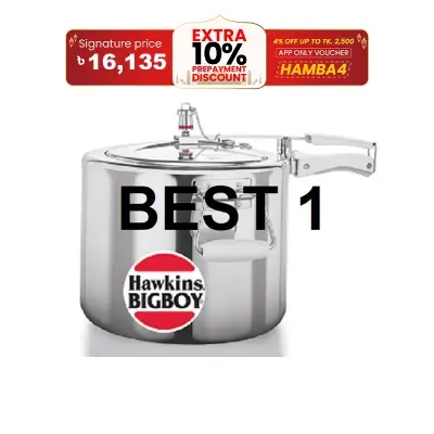 Picture of Hawkins Pressure Cooker/ Hawkins Bigboy 18 Litre