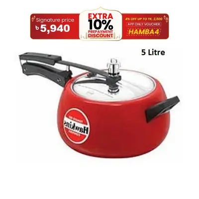 Picture of Hawkins Contura Color Pressure Cooker 5 Liter (Tomato Red)