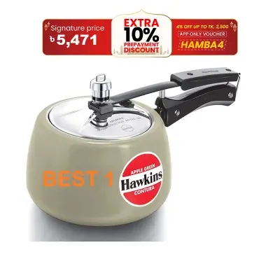 Picture of Hawkins Contura Color Pressure Cooker 3 Liter (GREEN)
