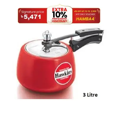 Picture of Hawkins Contura Color Pressure Cooker 3 Liter (Tomato Red)