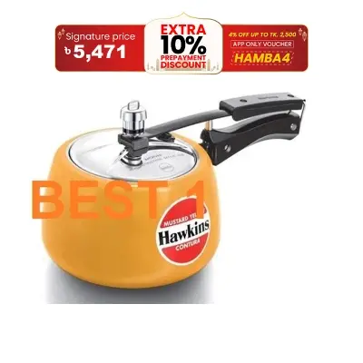 Picture of Hawkins Contura Color Pressure Cooker 3 Liter (Mustard Yellow)