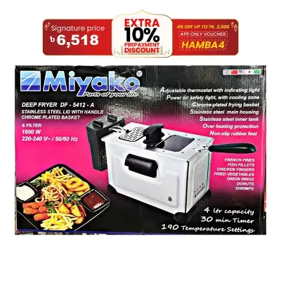 Picture of Miyako Deep Fryer DF-5412-A 1800W