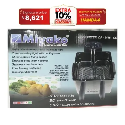 Picture of Miyako Deep Fryer DF-5416 1830-2180WATT