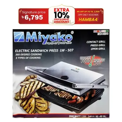 Picture of Miyako Electric Sandwich Press Contact Grill, Grill Sub Sandwich Maker (2000 Watt) SW-507 / LW-507