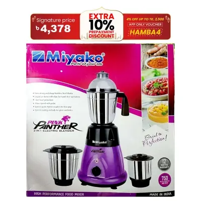 Picture of Miyako Pink Panther Blender plus Mixer Grinder 750 watts INDIA