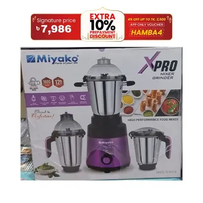 Picture of Miyako XPRO 1600 Watts Blender Plus Mixer Grinder