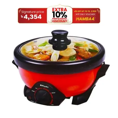 Picture of 4 Liter Miyako MC-350D Full Automatic Multi Cooker, Electric curry cooker with Removable nonstick pan cooking and warming system