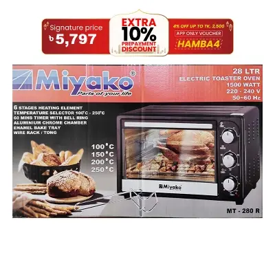 Picture of Miyako 28 Liter Electric Oven MT-280R with Chamber Enamel Bake Tray