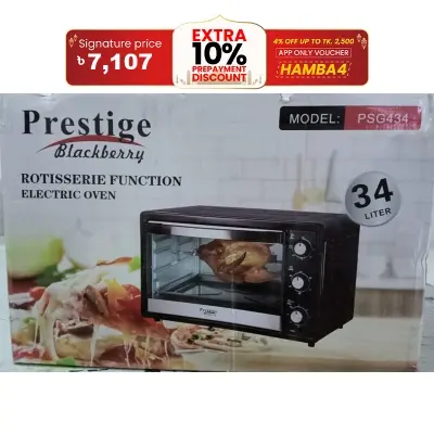 Picture of 34 Liter Prestige Electric Oven