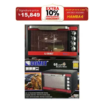 Picture of 68 Liter Comet Electric Oven (Rotisserie Convection Function)