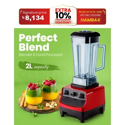Picture of Miyako commercial blender BL 029CM 2200WATT