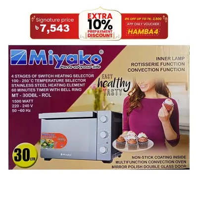 Picture of Miyako 30 Liter Convection Electric Oven MT-30DBL