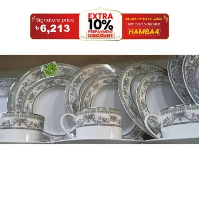 Picture of 32 pieces Ariane Brand dinner set for gift and home decoration- 6 Dinner Plates, 6 Half Plates, 1 Rice Dish, 1 Curry serving bowl, 6 Soup Bowl, 6+6 coffee cup + saucer.(Microwave and Dishwasher Safe)