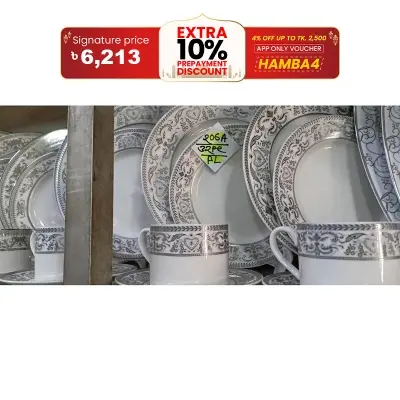 Picture of 32 pieces Ariane Brand dinner set for gift and home decoration- 6 Dinner Plates, 6 Half Plates, 1 Rice Dish, 1 Curry serving bowl, 6 Soup Bowl, 6+6 coffee cup + saucer.(Microwave and Dishwasher Safe)