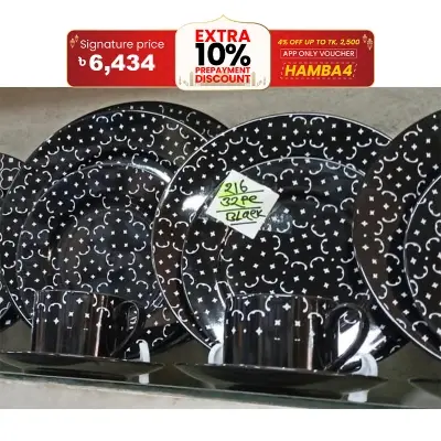 Picture of 32 pieces Ariane Brand dinner set for gift and home decoration- 6 Dinner Plates, 6 Half Plates, 1 Rice Dish, 1 Curry serving bowl, 6 Soup Bowl, 6+6 coffee cup + saucer.(Microwave and Dishwasher Safe)