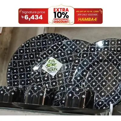 Picture of 32 pieces Ariane Brand dinner set for gift and home decoration- 6 Dinner Plates, 6 Half Plates, 1 Rice Dish, 1 Curry serving bowl, 6 Soup Bowl, 6+6 coffee cup + saucer.(Microwave and Dishwasher Safe)