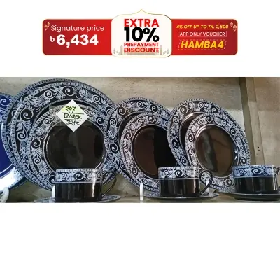 Picture of 32 pieces Ariane Brand dinner set for gift and home decoration- 6 Dinner Plates, 6 Half Plates, 1 Rice Dish, 1 Curry serving bowl, 6 Soup Bowl, 6+6 coffee cup + saucer.(Microwave and Dishwasher Safe)