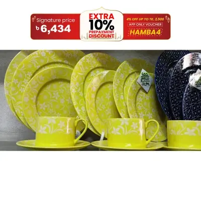 Picture of 32 pieces Ariane Brand dinner set for gift and home decoration- 6 Dinner Plates, 6 Half Plates, 1 Rice Dish, 1 Curry serving bowl, 6 Soup Bowl, 6+6 coffee cup + saucer.(Microwave and Dishwasher Safe)
