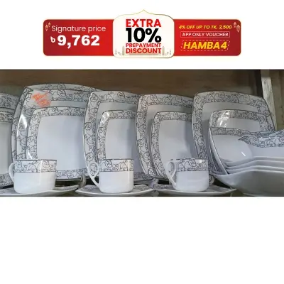 Picture of 36 pieces squire dinner set for gift and home decoration- 6 Dinner Plates, 6 Half Plates, 1 Rice Dish, 1 Curry serving bowl, 6 Soup Bowl, 6+6 coffee cup + saucer, 1 Tea Pot, 1 Milk Pot, 1 Sugar Pot, 1 Salt Shaker.(Microwave and Dishwasher Safe)