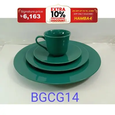 Picture of 36 pieces dinner set for gift and home decoration- 6 Dinner Plates, 6 Half Plates, 1 Rice Dish, 1 Curry serving bowl, 6 Soup Bowl, 6+6 coffee cup + saucer, 1 Tea Pot, 1 Milk Pot, 1 Sugar Pot, 1 Salt Shaker.(Microwave and Dishwasher Safe)