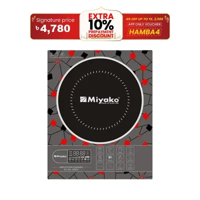 Picture of Miyako Induction Cooker MODEL-TC-R3