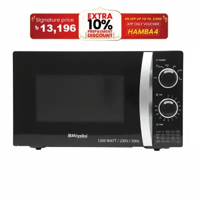 Picture of Miyako Microwave Oven Q7 20 Liter