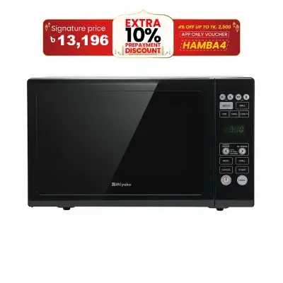 Picture of 20 Liter Miyako Microwave Oven G5