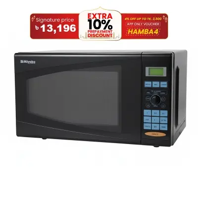 Picture of 20 Litre Miyako Microwave Oven D5