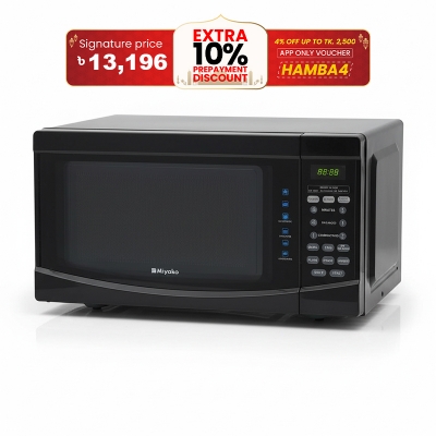 Picture of 20 Liter Miyako Microwave Oven KE2