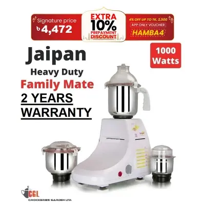 Picture of Jaipan Heavy Duty Family Mate 1000W Mixer Grinder Blender