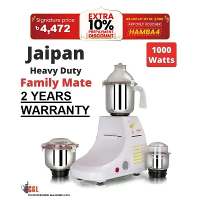 Picture of Jaipan Heavy Duty Family Mate 1000W Mixer Grinder Blender