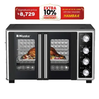 Picture of 40 Liter Miyako Electric Oven MT-40 FRENCH-RCL