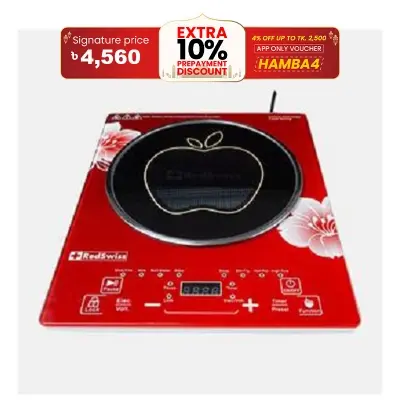 Picture of RedSwiss Induction Cooker 2200 Watt RSIN-003 (Inverter technology power saving)