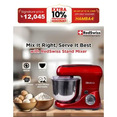 Picture of 6 Liter RedSwiss Commercial Egg Beater and Mixer RSSM-301