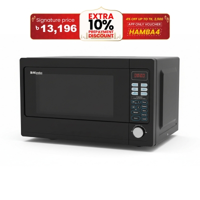 Picture of 20 Liter Miyako Microwave Oven D6