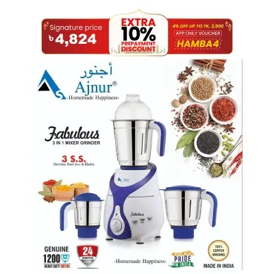 Picture of 1200 Watts Ajnur Fabulous Blender Plus Mixer Grinder