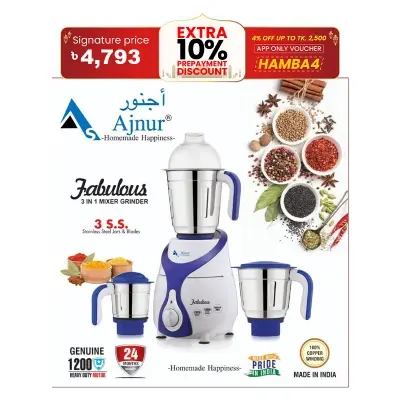 Picture of 1200 Watts Ajnur Fabulous Blender Plus Mixer Grinder