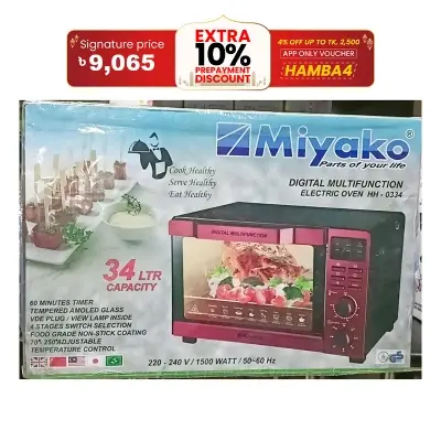 Picture of Miyako 34 Liter Electric Oven HH-0334