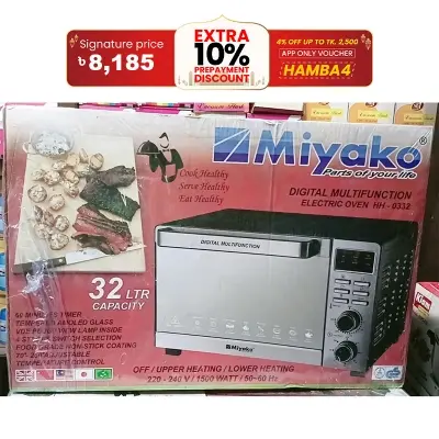 Picture of Miyako 32 Liter Electric Oven HH-0332