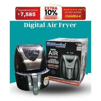 Picture of Miyako digital air fryer AF-618