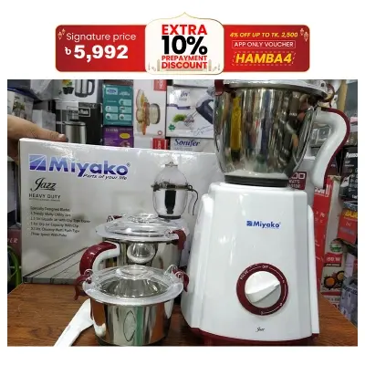 Picture of Miyako Jazz Heavy Duty 800Watt Blender