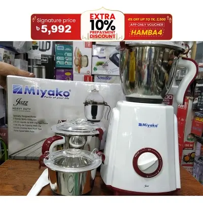 Picture of Miyako Jazz Heavy Duty 800 Watt Blender
