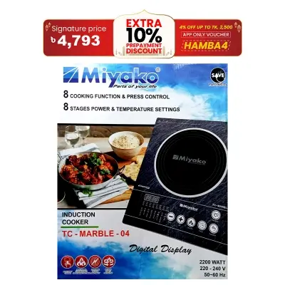Picture of Miyako Induction Cooker TC-MARBLE04 (INVERTER) FREE COOKING POT