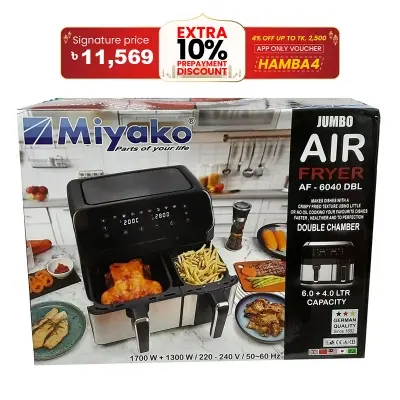 Picture of Miyako Digital Double Chamber Air Fryer AF-6040DBL